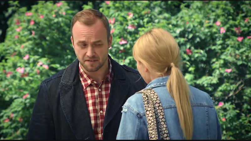 Алтарь тристана 1 серия из 4 ( 2017 ) / altar tristana 2017