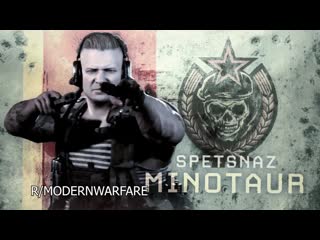 All 18 operator introduction sequences modern warfare