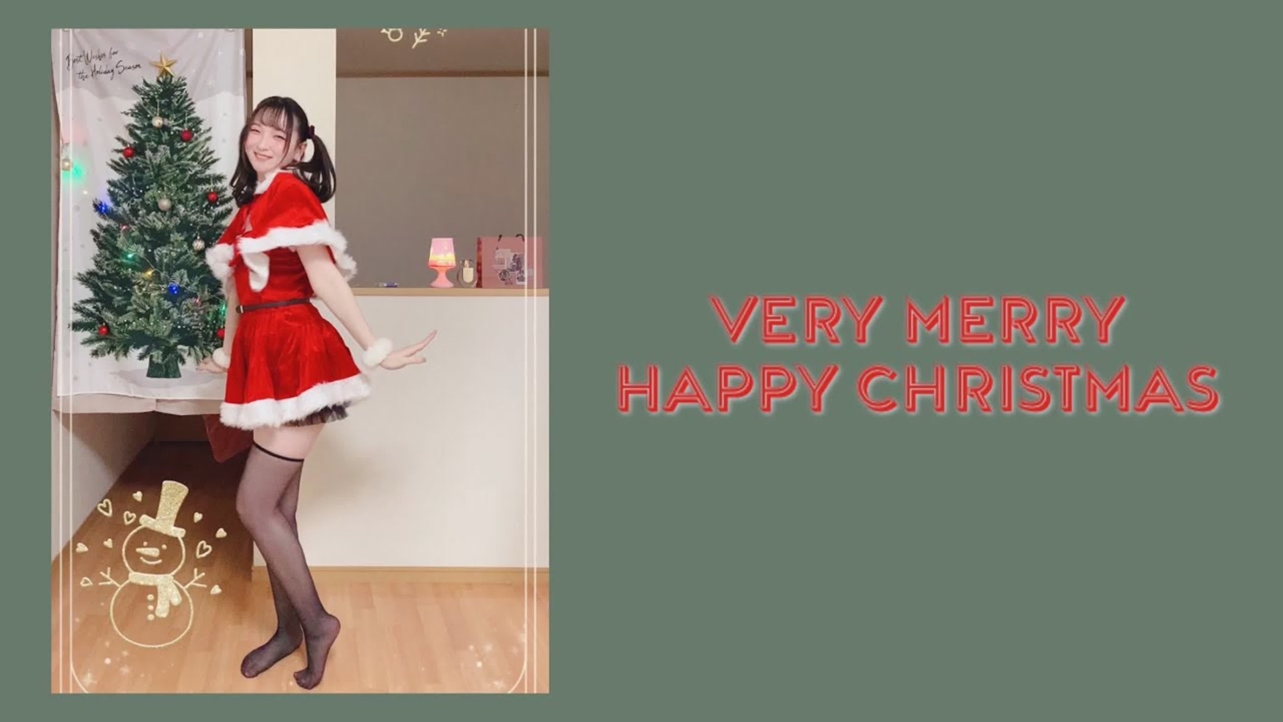 Very merry happy christmas 小倉唯【踊ってみた】 oxxx2mri4e8 - BEST XXX TUBE