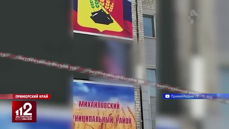 Гей порно на масленицу инцидент на празднике попал на видео!