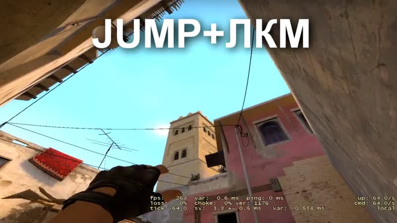 Быстрая раскидка на кухне ксго