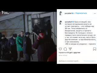 Общественные деятели выступают в поддержку навального