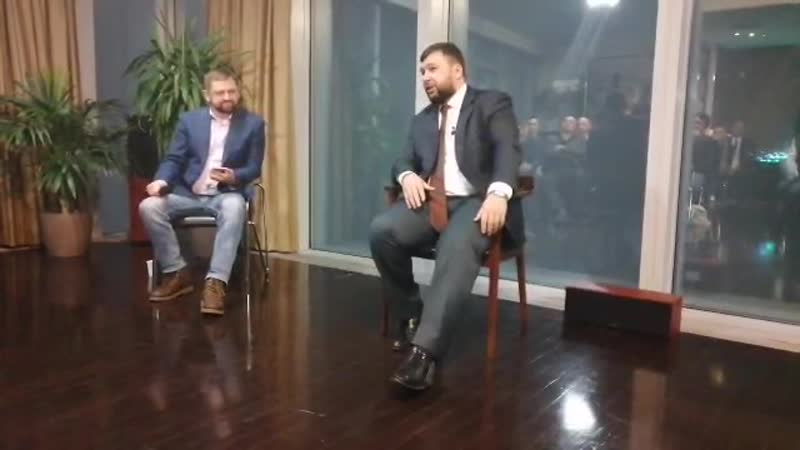 Пушилин porn video – Мы русские и всегда себя таковыми ощущали денис пушилин
