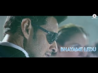 Boom boom (telugu) spyder mahesh babu rakul preet singh ar murugadoss harris jayaraj [full hd,1920x1080]
