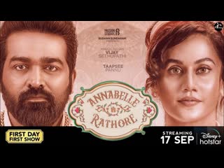 Annabelle rathore 2021