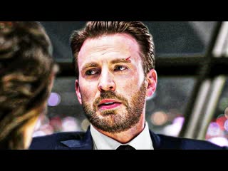 Без ответа русский трейлер (2023)