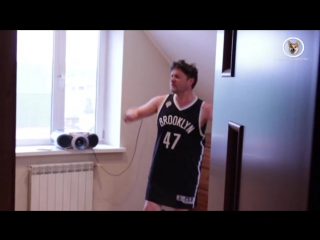 Эротический танец баскетболиста