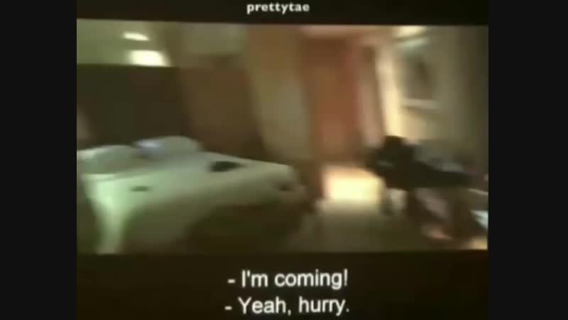 Намджины за работой