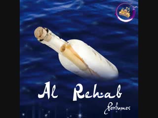 Al rehab perfumes💫