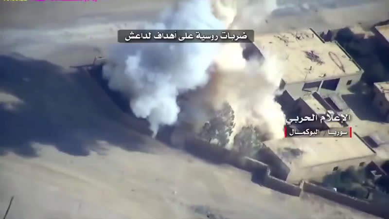 Артиллерия вс рф в сар наносит удары по позициям боевиков