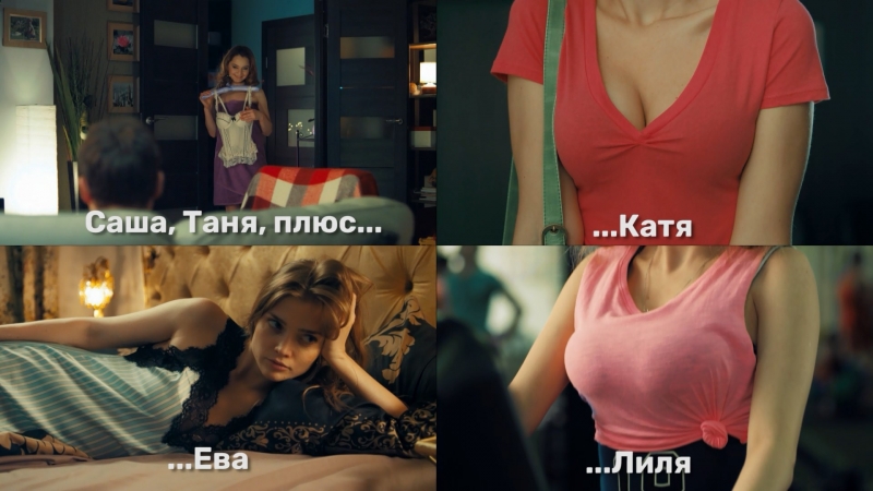 Сашатаня + новый сезон сегодня в 2000 на тнт