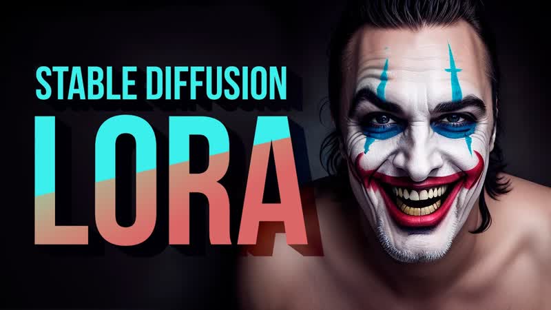 Stable diffusion – lora