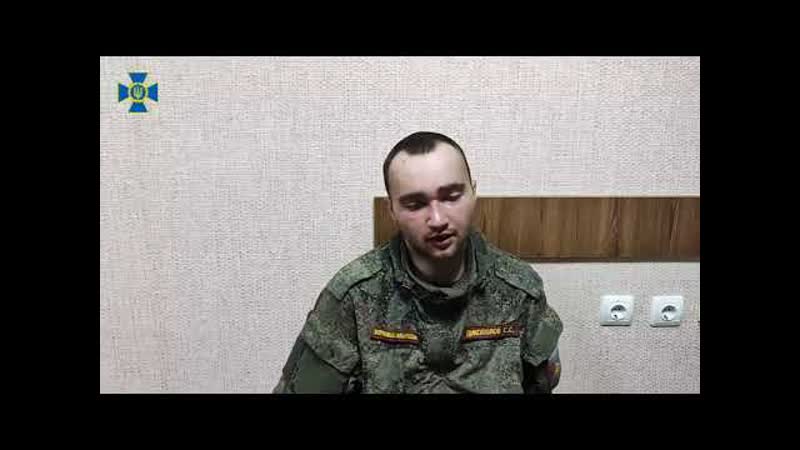 Пленный porn video – Пленный российский военнослужащий дикополов с с
