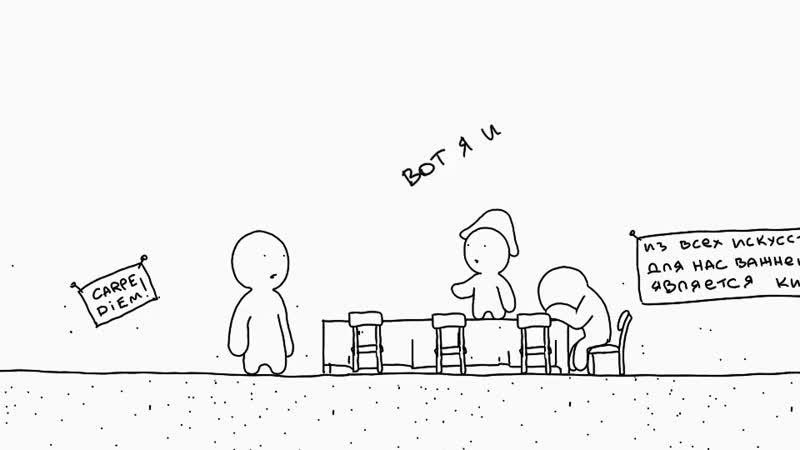 І щоб музика!