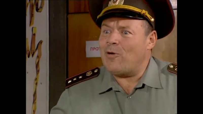 Шматко