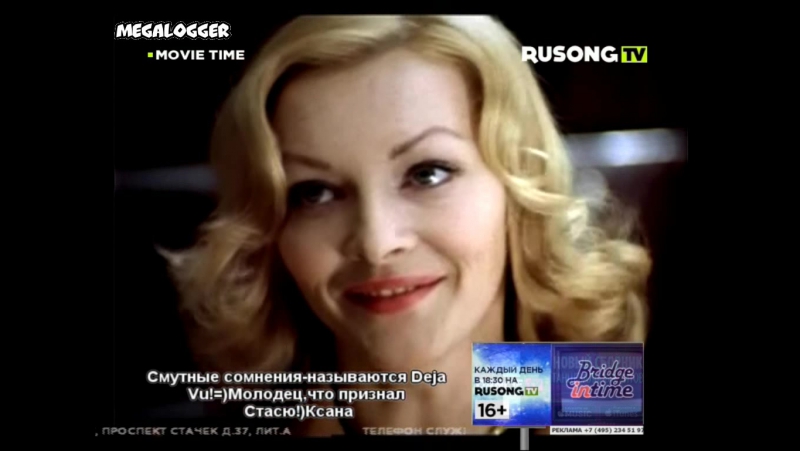 Ирония porn video – Из к/ф ирония судьбы, или с лёгким паром! на тихорецкую [вагончик тронется, перрон останется] (rusong tv) // movie time