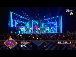 ‘exo’ with power encore m countdown 170914 ep 541