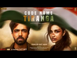 Code name tiranga full movie watch online