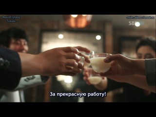 Достоинство джентльмена / gentleman's dignity / shinsaui poomgyuk 7 серия (субтитры)
