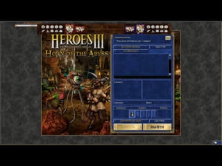 Jebus imperator i dawidu vs bishop bo3 комментатор amiloo