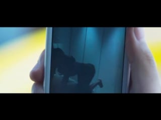 Невинность на продажу