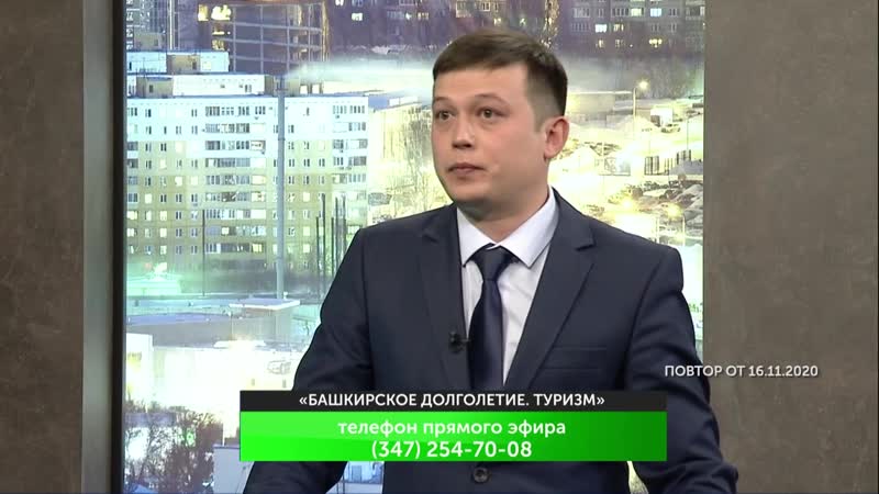 Проект "башкирское долголетие" mp4 hq xxx video