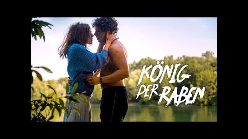 Король воронов (2020) könig der raben (king of ravens)