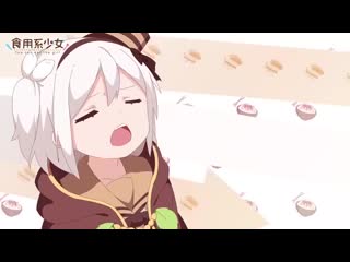 Memesai ~ ( пошлое, тян, аниме, хентай, anime, молодые, sex, эротика, hentai, юри, порно, porn, горячее, erotic секс)