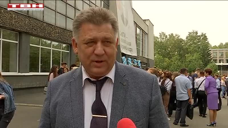 1680 первокурсников в сибгиу