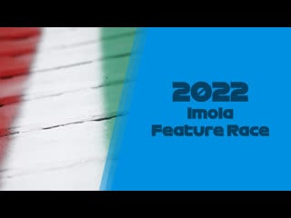 [f2] 2022 r3 imola feature race