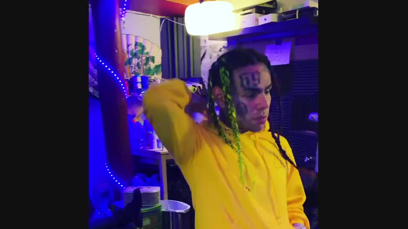 Snippet porn video – 6ix9ine untitled (snippet)