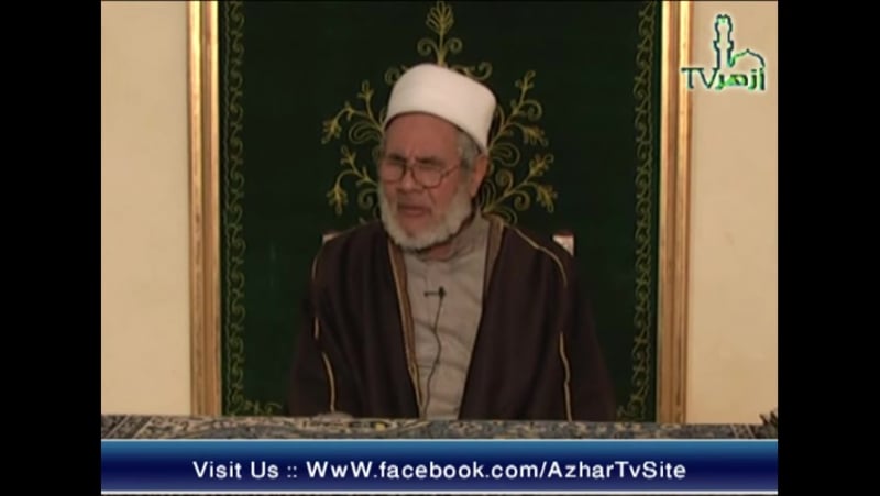 علامات الخفض شرح الآجرومية درس6 الشيخ علي صالح high