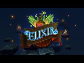 Elixir