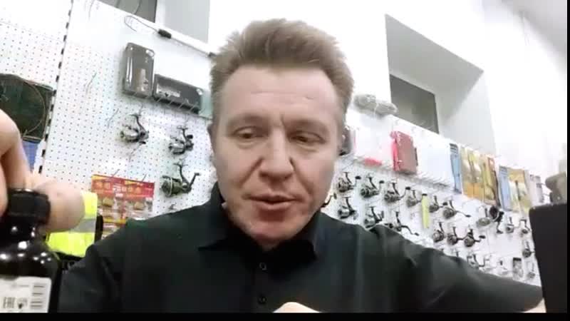 Народное средство от вирусов