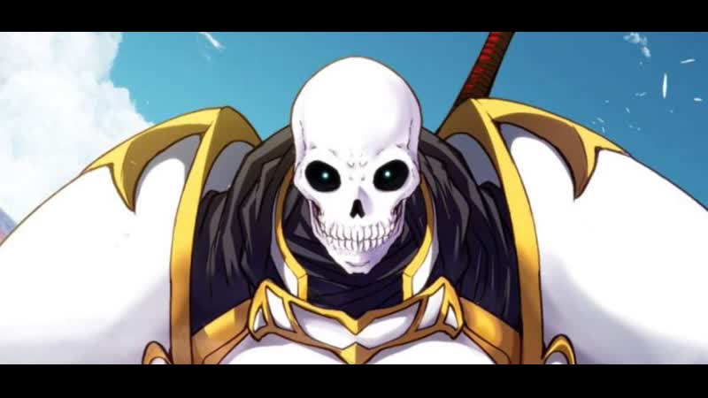 Анимэ рыцарь скелет вступает в параллельный мир все серии только тут(1 3 серий)