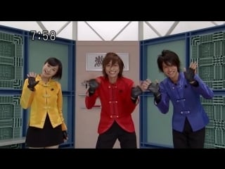 [t n] jyuken sentai gekiranger 08