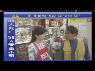 7/9 連続テレビ小説 半分、青い。(85)「すがりたい！」[nhk asadora hanbun, aoi]