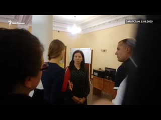 Угрозы на выборах в госсовет татарстана?