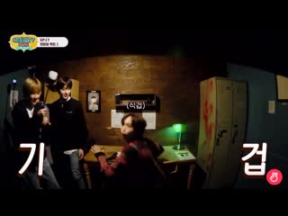 The staff was just giving them supplies for the escape room but hyeongjun got startled already poor baby