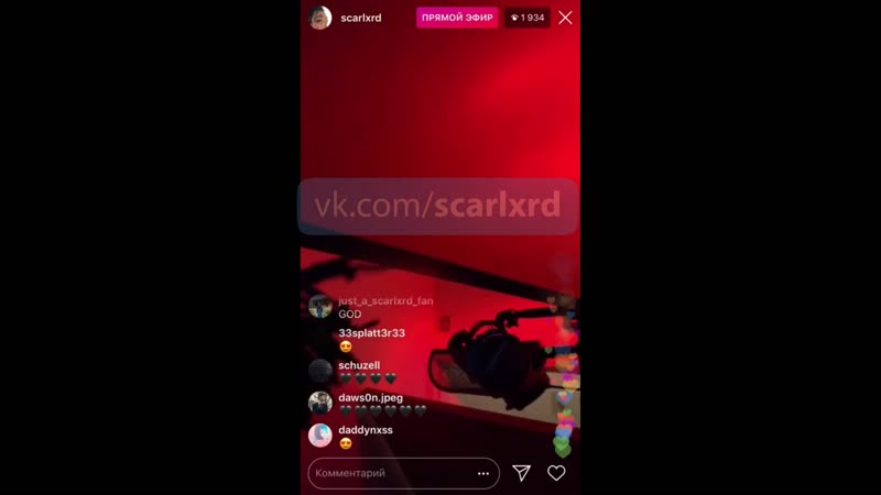 Scarlxrd head gxne [instagram live 24 11 2018]