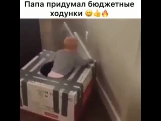 Mami i deti caemijrbmkl mp4