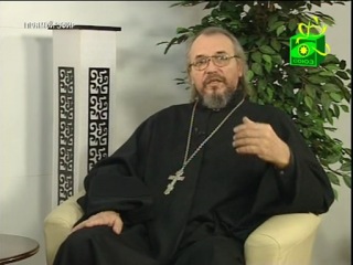 Беседы с батюшкой (тк союз 2011 01 16) на вопросы отвечает иерей владимир соколов
