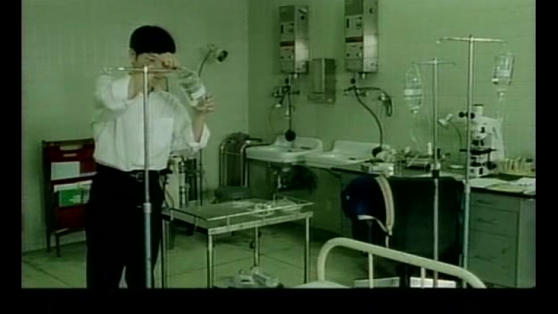 1995 porn video – Nekeddo burâddo megyaku (naked porn) (1995)