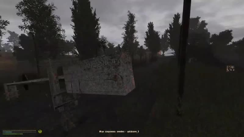 [overbro] стулкер аномали #4