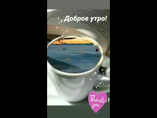 Vid 130620330 185238 183 mp4