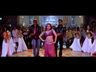 Bunty aur babli kajra re