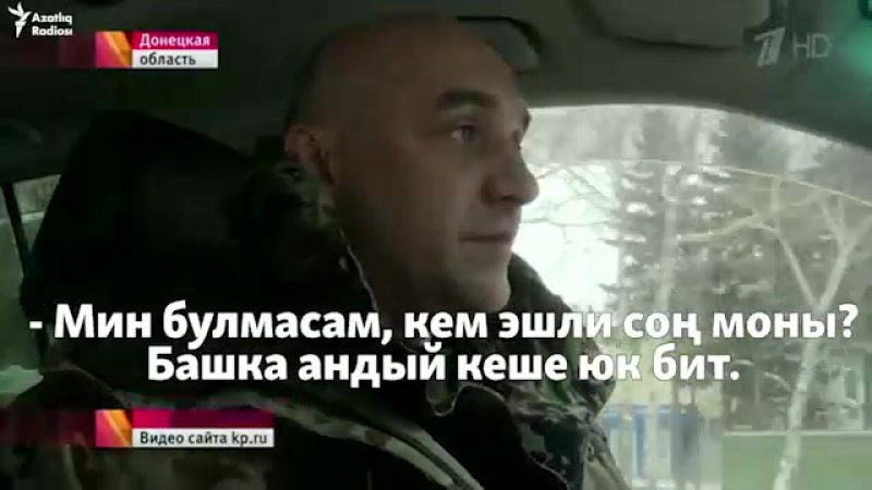 Захар porn video – Руслан һәм захар