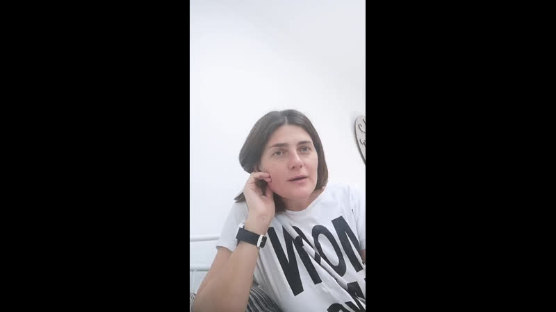 Нарушение границ и скрытая агрессия