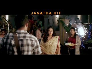 Janatha garage dialogues jr ntr samantha nithya menen