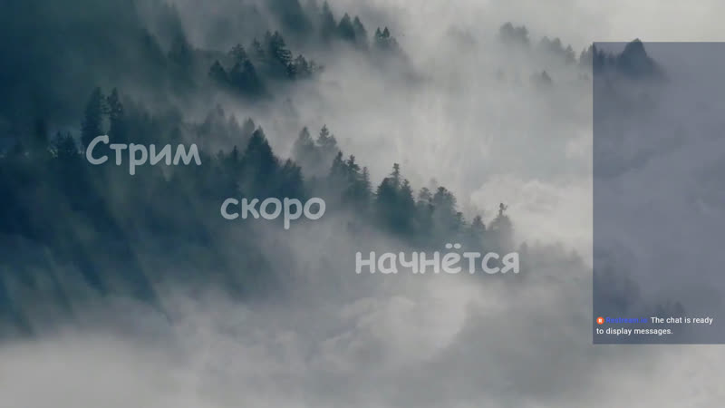 Добиваем всех недобитков